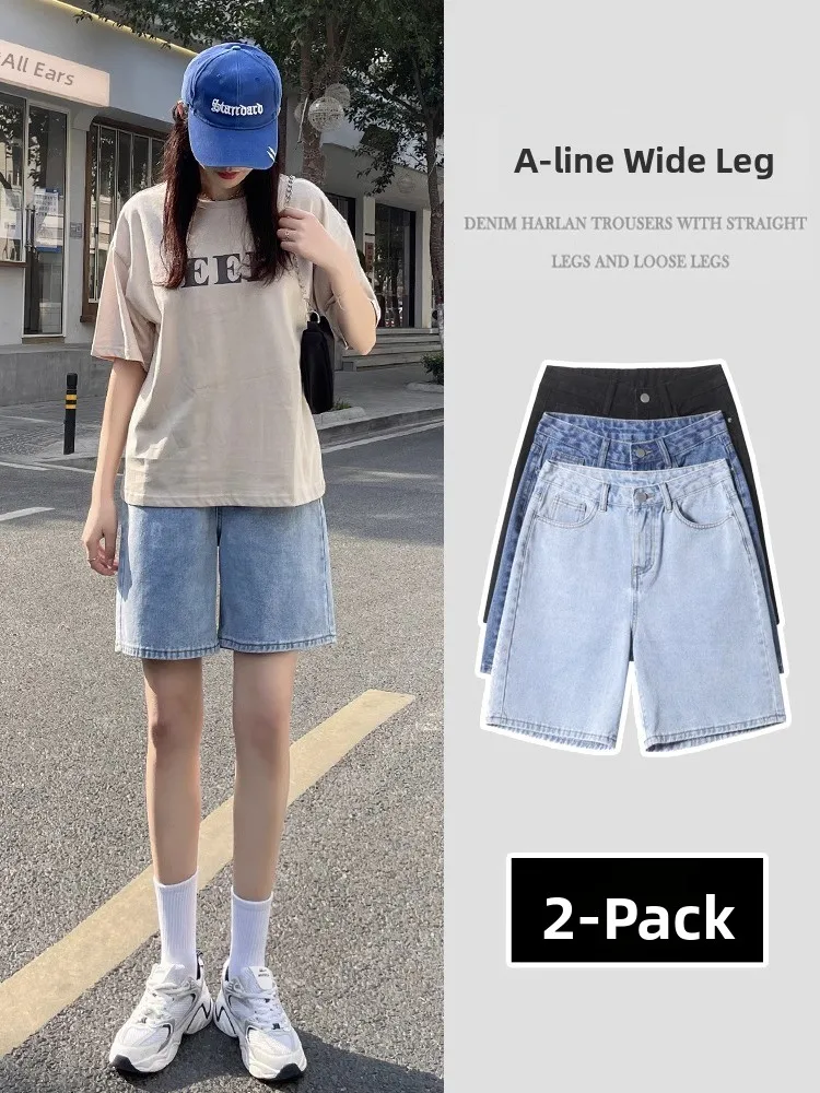 

High Waist Wide Leg Jeans Shorts Women's Miniature Summer New Loose Straight Cut Mid-Pants Vintage Blue Cotton Polyester Blend