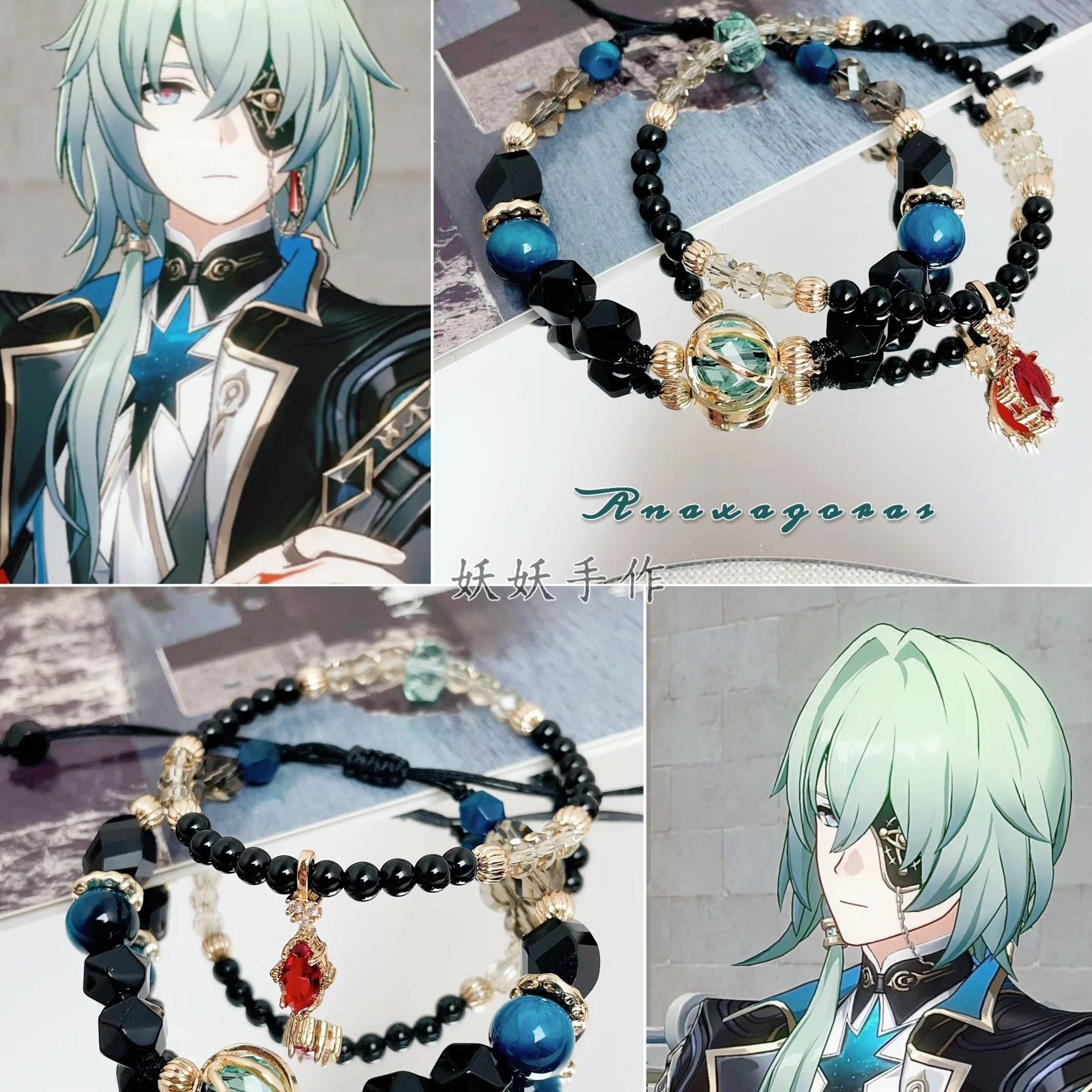 

Honkai: Star Rail Anaxagoras, производственный продукт, браслет с двойной петлей, эластичная веревка, ювелирные изделия ручной работы, подарок на день рождения