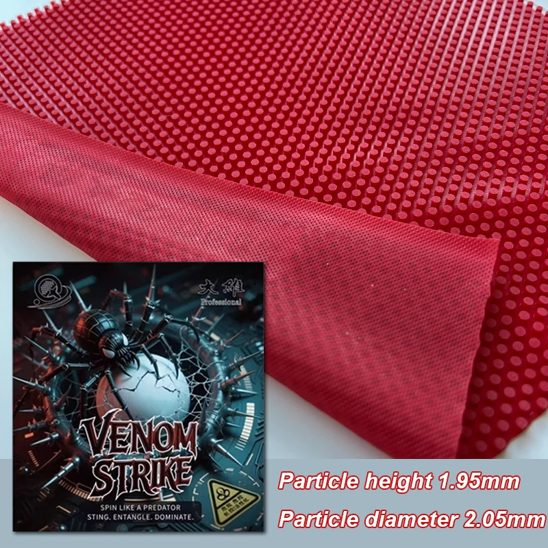 DAWEI VENOM STRIKE OX Long Pips تنس الطاولة المطاط سوبر لينة متوسطة الجسيمات مضرب تنس الطاولة المطاط ITTF المعتمدة