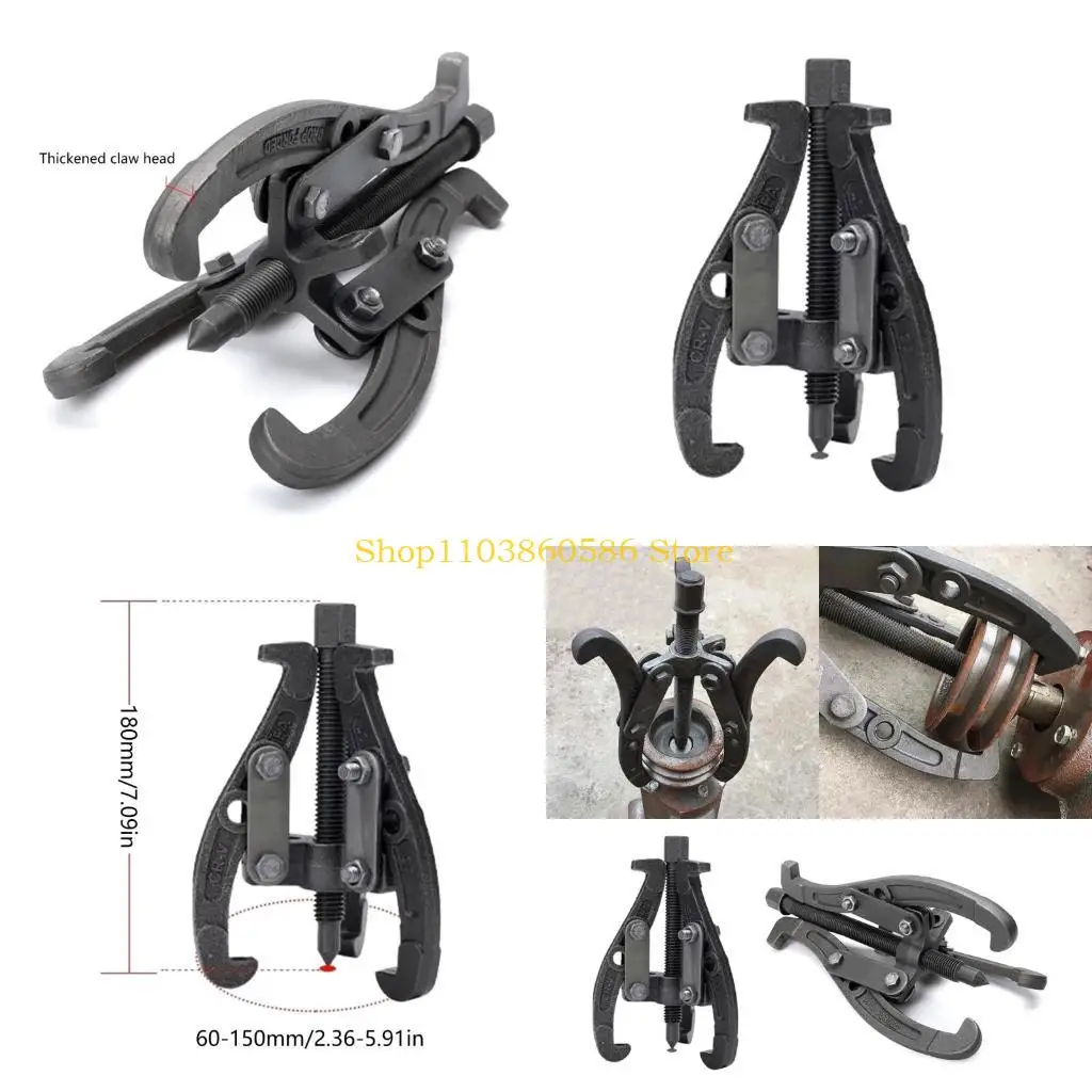 

242A Bearing Pullers 3 Jaw Blind Set Bushing Gear Small Inner Internal Tool Gear Pullerr Bearing Removal Tool