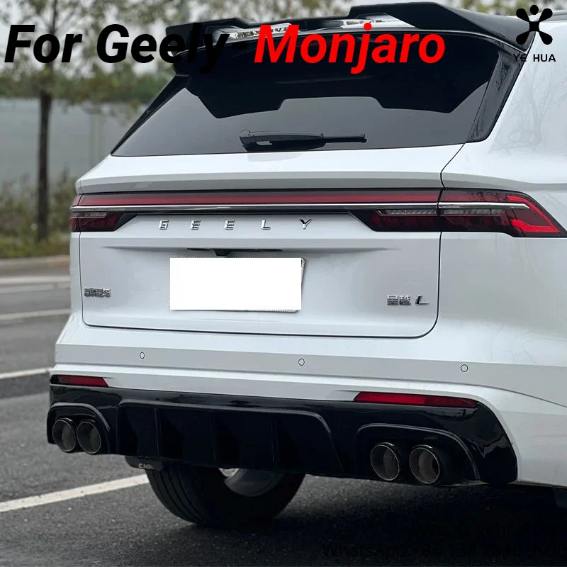 For GEELY Monjaro Manjaro Xingyue L KX11 2022-2023 Car Rear Lip and Tail Throat Body Kits Exterior Parts Automobiles Accessories