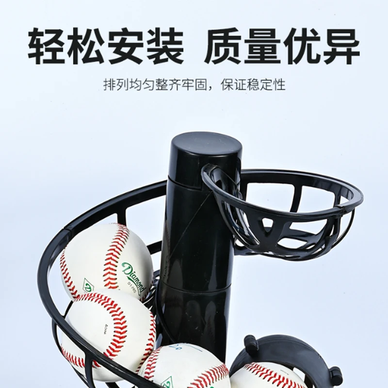 

3801Z-4P Baseball Tennis Accessories Polypropylene Baseball Tennis Tee Machine Extension Fairway