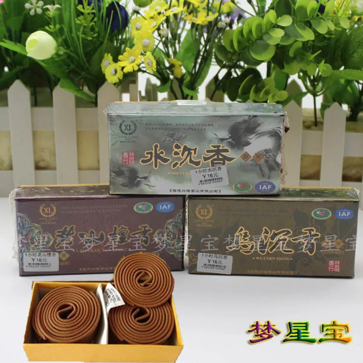 One hour Panlong Fragrance, Yilin Tingming Buddha, perfume,