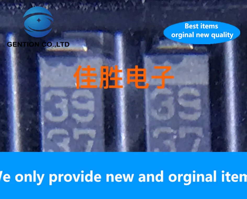 20PCS 100% New original RB081L-20 5A20 ultra low drop Schottky diode DO214AC silk screen 39