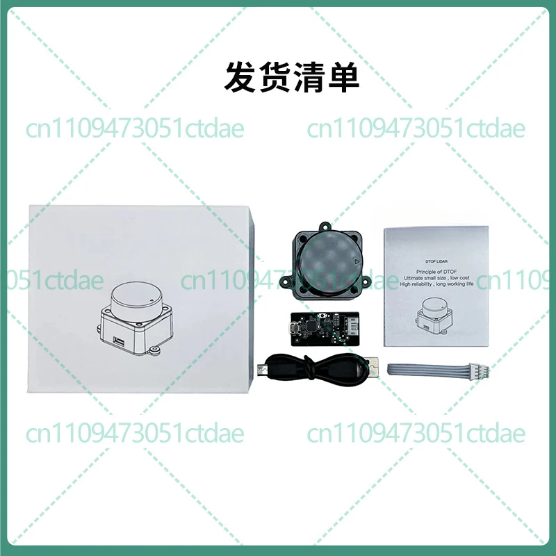 For LDrobot D800 STL-27L DTOF LiDAR Sensor 25M Measuring Range Anti Strong Light Robot Obstacle Avoidance Replacement Parts