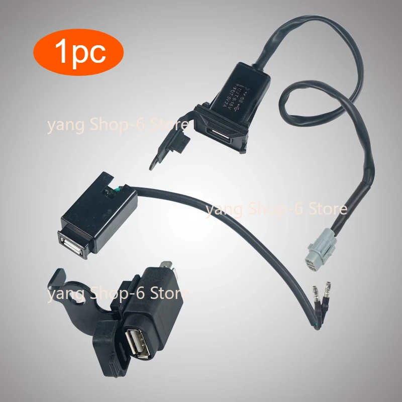 For LONCIN VOGE Motorcycle Accessories Locomotive LX500R 500R 500DS 525R 525DS USB Charger
