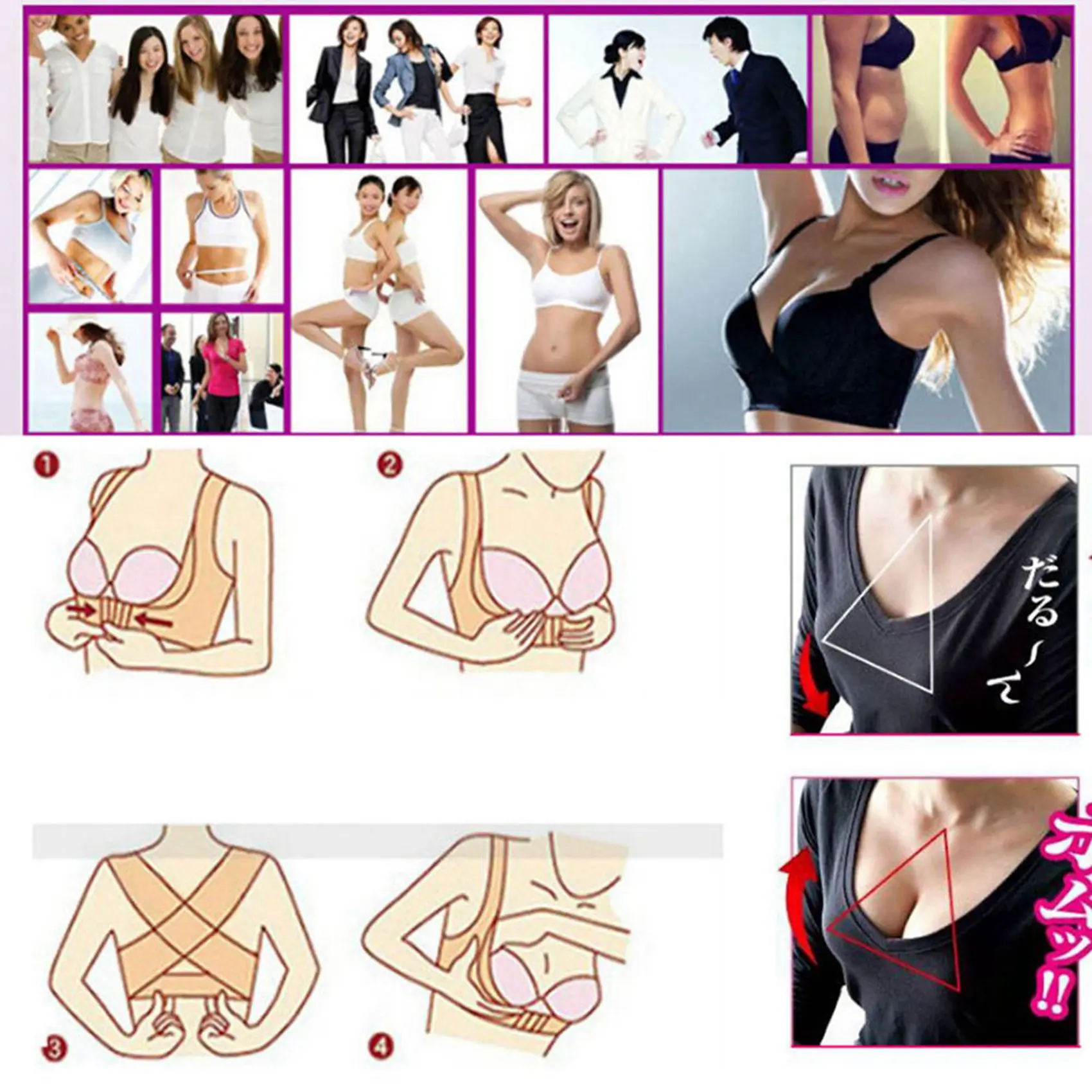 AA20-2X Ladies Women Adjustable Shoulder Back Posture Corrector Chest Brace Support Belt-Black-M