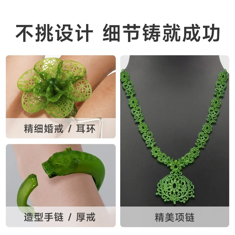 Lost Wax Casting Photocuring Resin For Jewelry Making High Detail Low Shrinkage Clean Burnout 3D Print Liquid Material