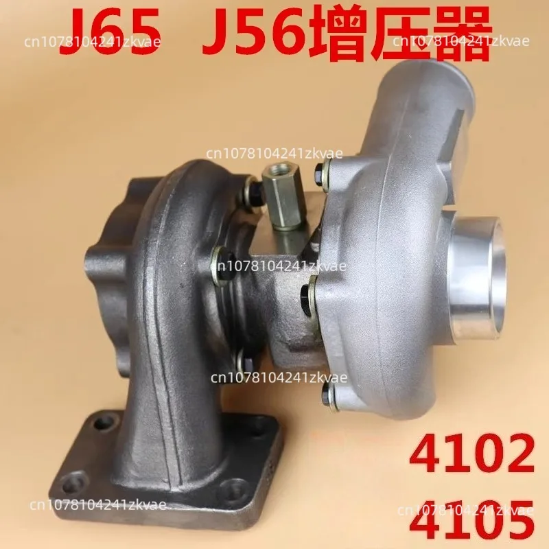 Loader Bucket Truck…