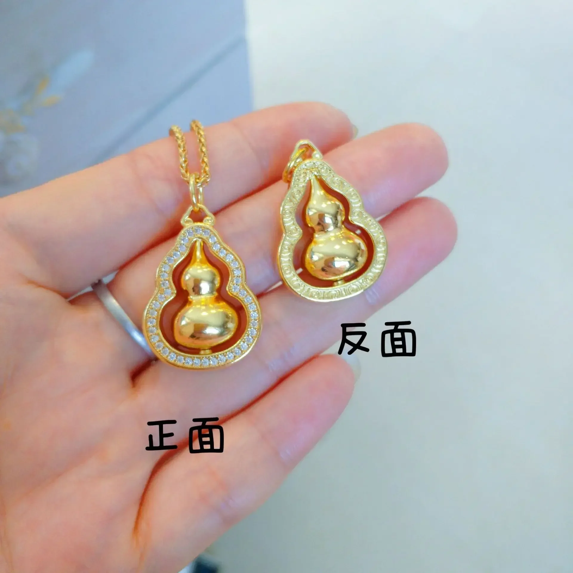 High quality pure gold 999 real gold 24K gold rotating gourd pendant Chinese style jewelry AU999 womens necklace real gold