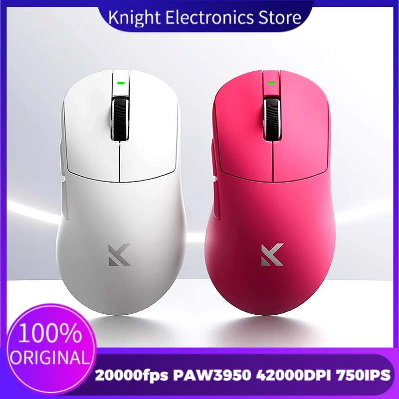 

Трехрежимная игровая мышь MCHOSE A7 Ultra RE, 20000 кадров в секунду, PAW3950, 42000 точек на дюйм, 750 нитей, 8 кГц, эргономичная мышь для правой руки