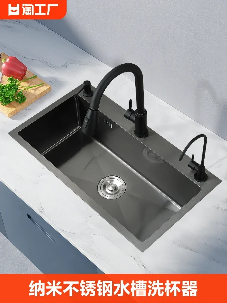 

Thickened nano sink kitchen single-slot stainless steel dishwashing basin for household use up and down the table