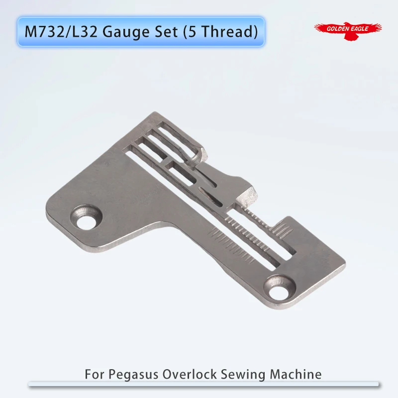 Gauge Set Fit Pegasus M732, L32 Industrial 5 Thread Overlock Sewing Machines 204367, 208909, 208504, 208219+208066