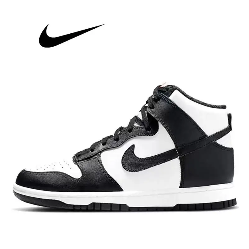 Кроссовки Nike Sb Dunk для мужчин и женщин