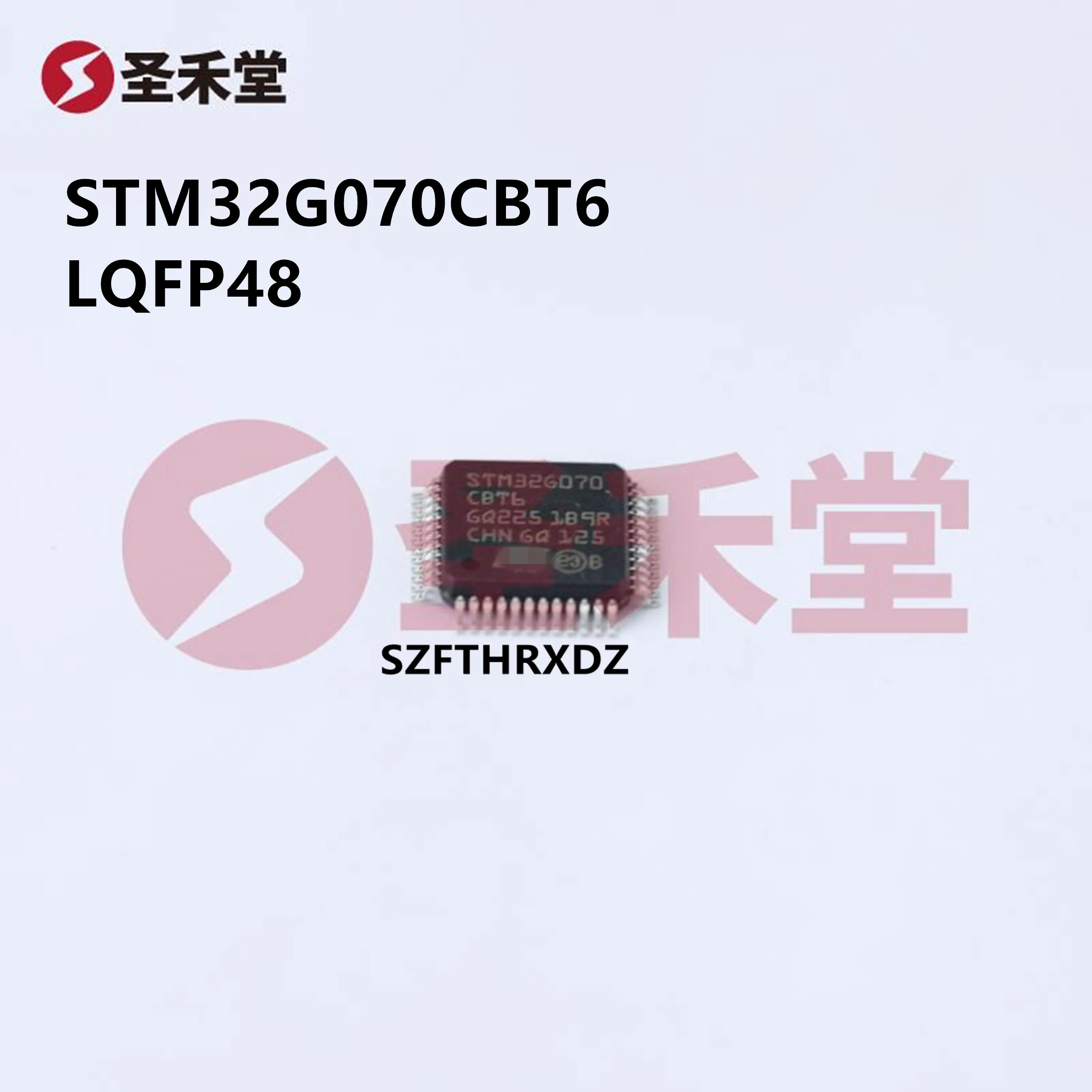 10pcs  100%  New Imported Original  STM32F070CBT6  STM32G070CBT6  STM32G070KBT6  LQFP Microcontroller microcontroller