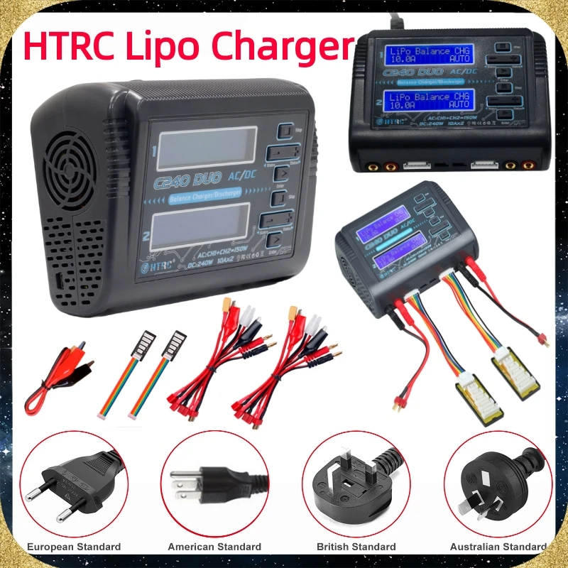 Htrc c240 duo lipo waage ladegerät zwei kanal ac/150w dc/240w 10a rc batterie ladegerät entlader für