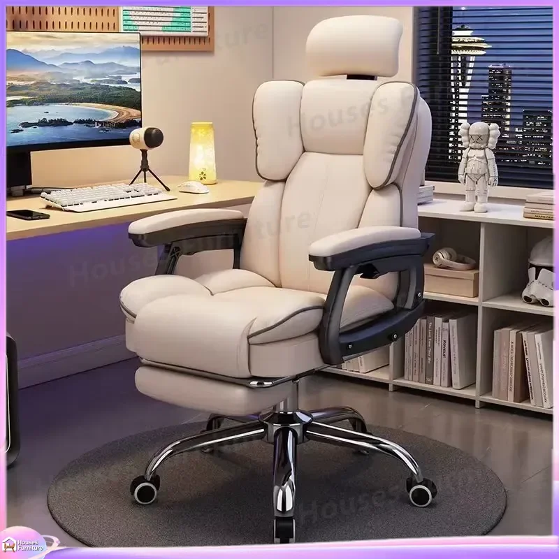 Ergonomic Gaming Chair with Lumbar Support Adjustable Height Reclining Backrest Breathable Mesh Seat for PC Gamers Office