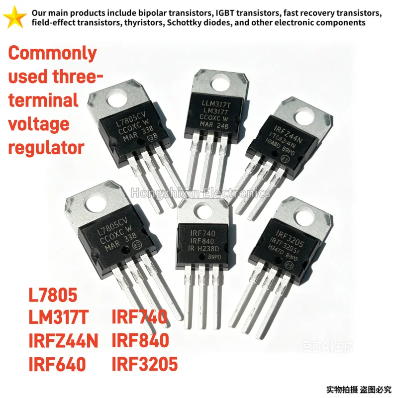 10pcs High Quality L7805 LM317T IRFZ44N IRF640 IRF740 IRF840 IRF3205 TO-220 Commonly Used Three-Terminal Voltage Regulator