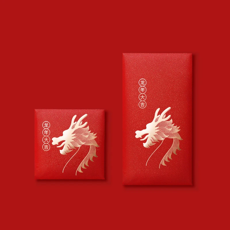 20 Pcs 2024 Chinese Dragon Year Red Envelope Creative Spring Festival Birthday Kid Gift Wedding Lucky Money Envelopes Red Packet