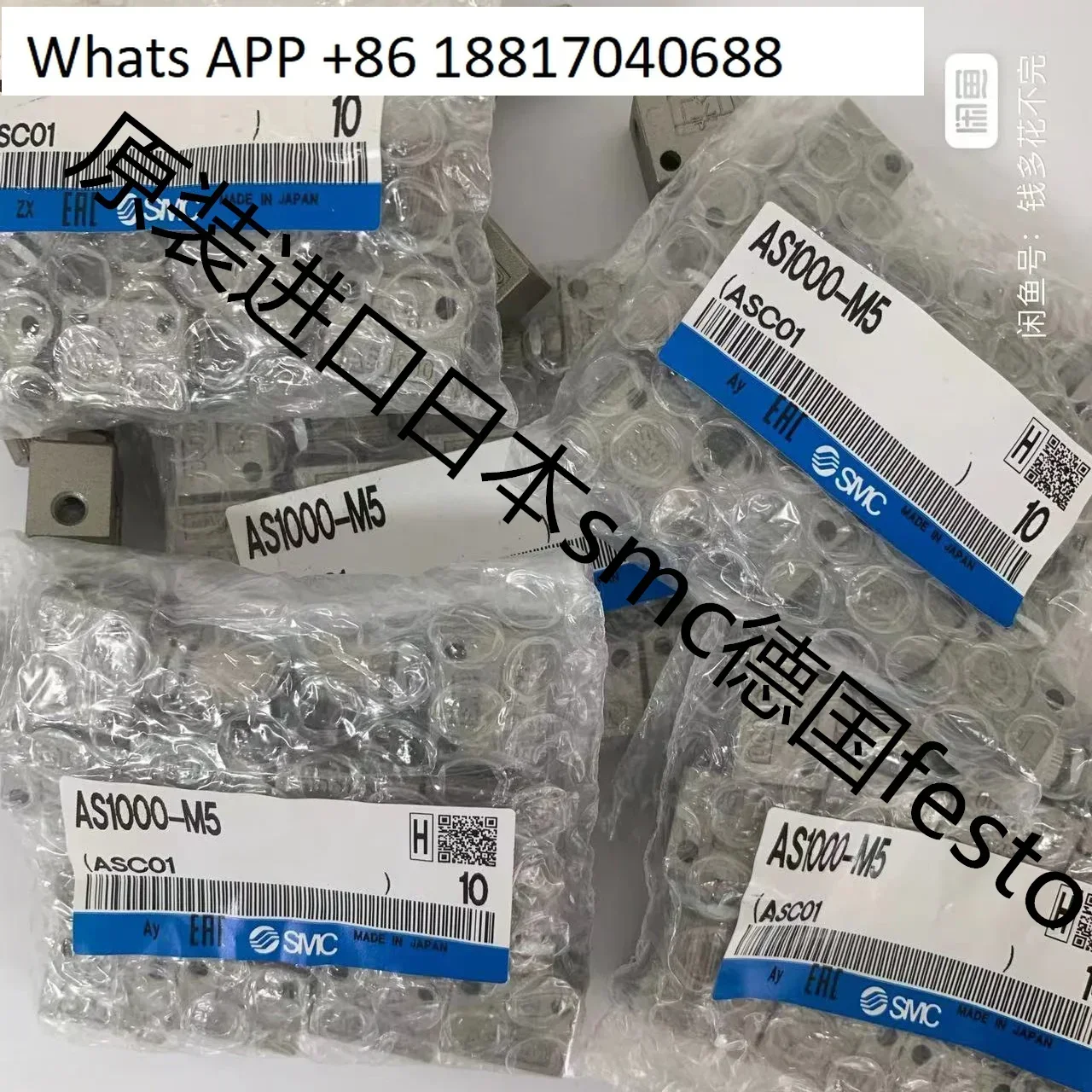

1PC SMC Regulator AS 2000-01 AS4000-04 03 AS1000 M5 M3 AS420-02 AS500
