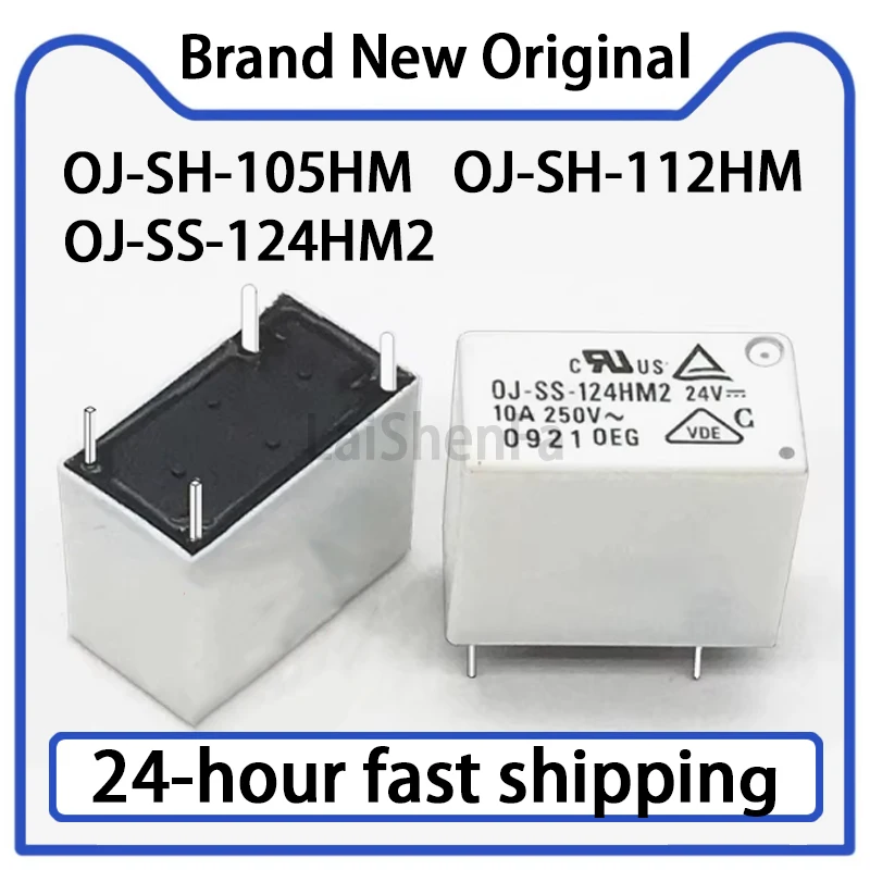 2PCS OJ-SH-105HM OJ-SH-112HM OJ-SS-124HM2 5V12V24V Relay 4ft 10A in Stock