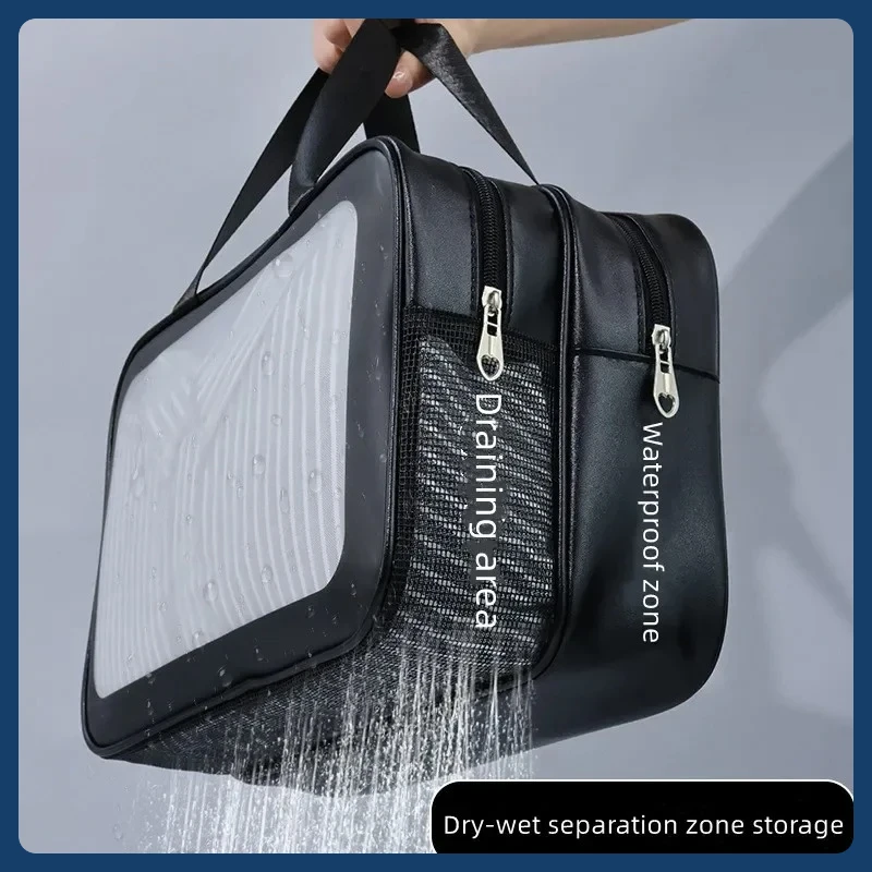 Portable Transparent PU Dry Wet Separation Bag Multifunctional Cosmetic Bag for Travel Fitness Swimming Daily Toiletry Storage