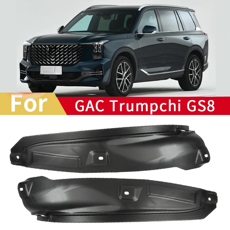 For Trumpchi GAC GS8 2nd Gen Fender Cover 2023 Splash Guard Exterior Mudguard Dirt Tire Mud Flaps Car Accessories