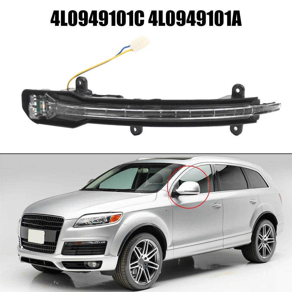 Car Rearview Mirror Turn Signal Light Mirror Indicator Lamp Flashing Light 4L0949101C 4L0949102C For Audi Q7 Q5 MK1 2009-2016 - view 3