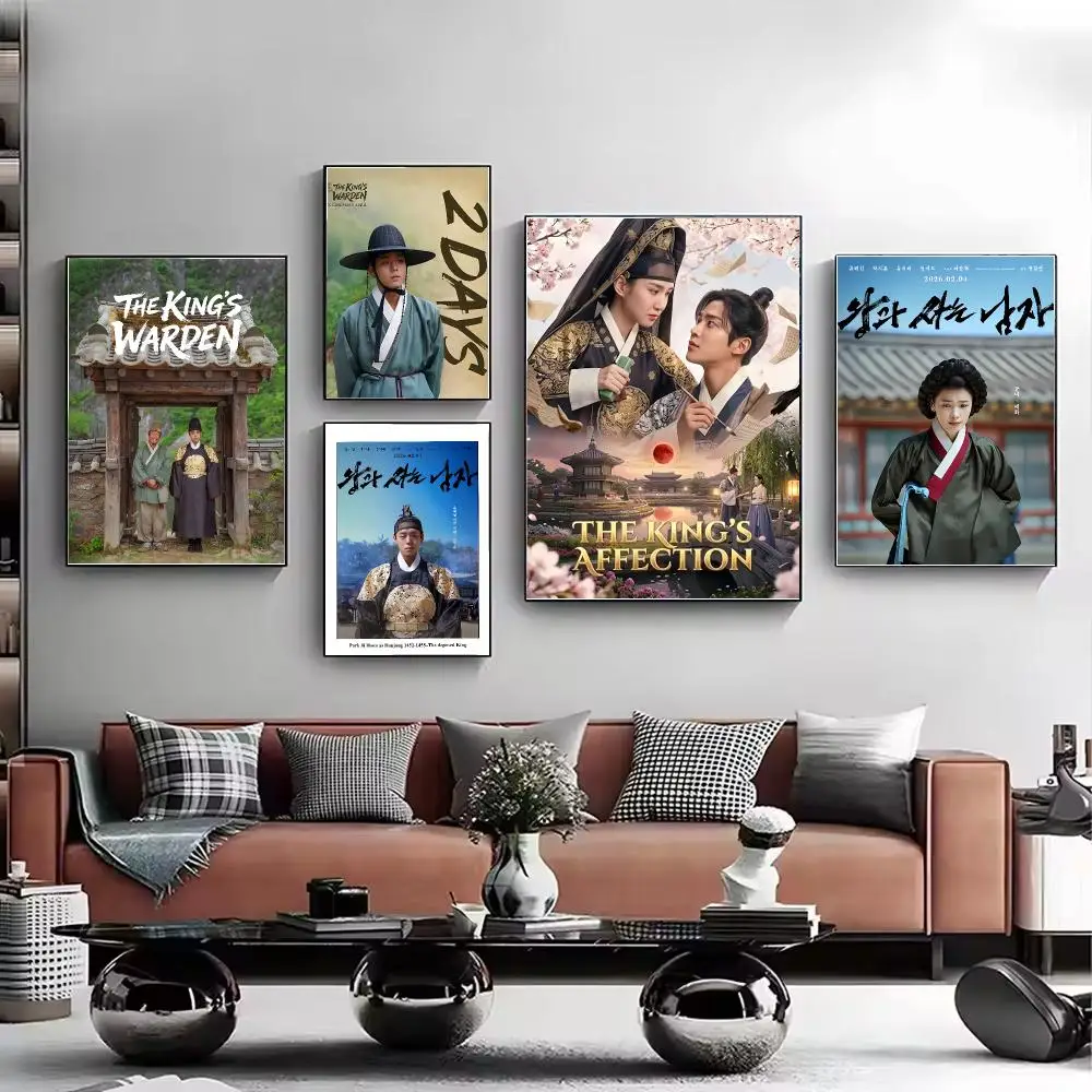 Movie The King's Warden Poster Stylish Wall Art Print for Living Room Bedroom Study Office Café Home Decor Modern Gift