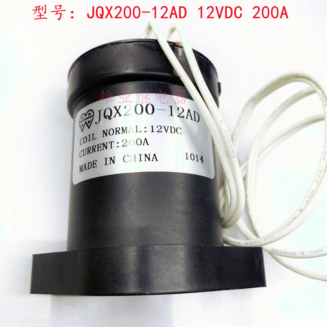 1pcs For Brand New Original JQX200-12AD 12VDC 200A Epoxy Nitrogen Filled DC Relay Contactor