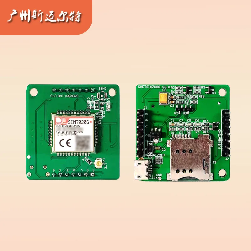 SIMCOM SIM7020G scheda di sviluppo con moduli LPWA GPS 4G PCB FPC antenne