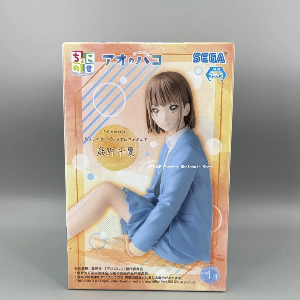 الأصلي حقيقية سيجا آو لا هاكو 10 سنتيمتر تشيناتسو كانو تشو لا هينا عمل أرقام نموذج اللعب الهدايا QWIOOE بالجملة دروبشيبينغ #6