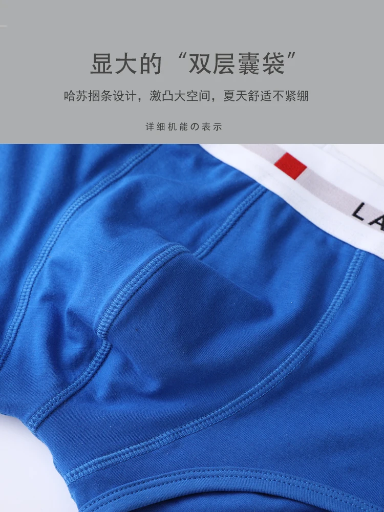 3pcs/lot Panties men\'s cotton boxers sexy breathable men\'s boxer shorts vent personality boy panties low rise summer