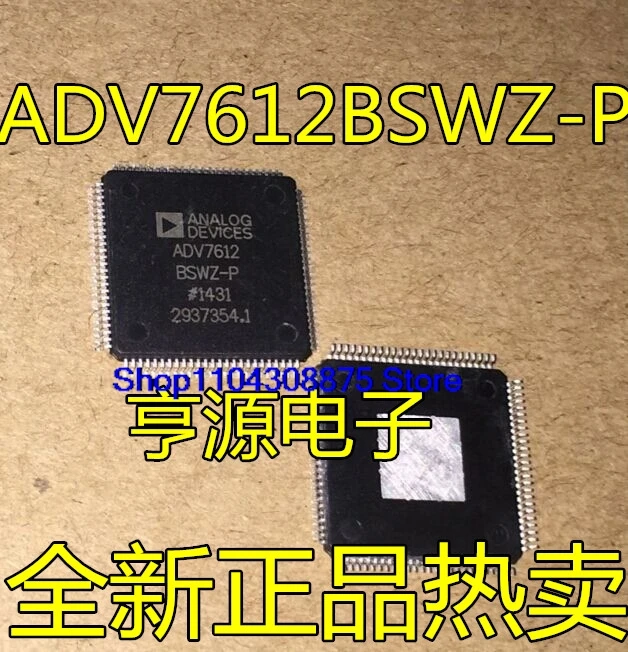 ADV7612BSWZ-P ADV7612BSWZ ADV7612 QFP