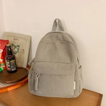 지퍼 코듀로이 캐주얼 백팩 다목적 솔리드 컬러 2024 새로운 고품질 여성용 가방 단순 Bolsas Para Mujeres