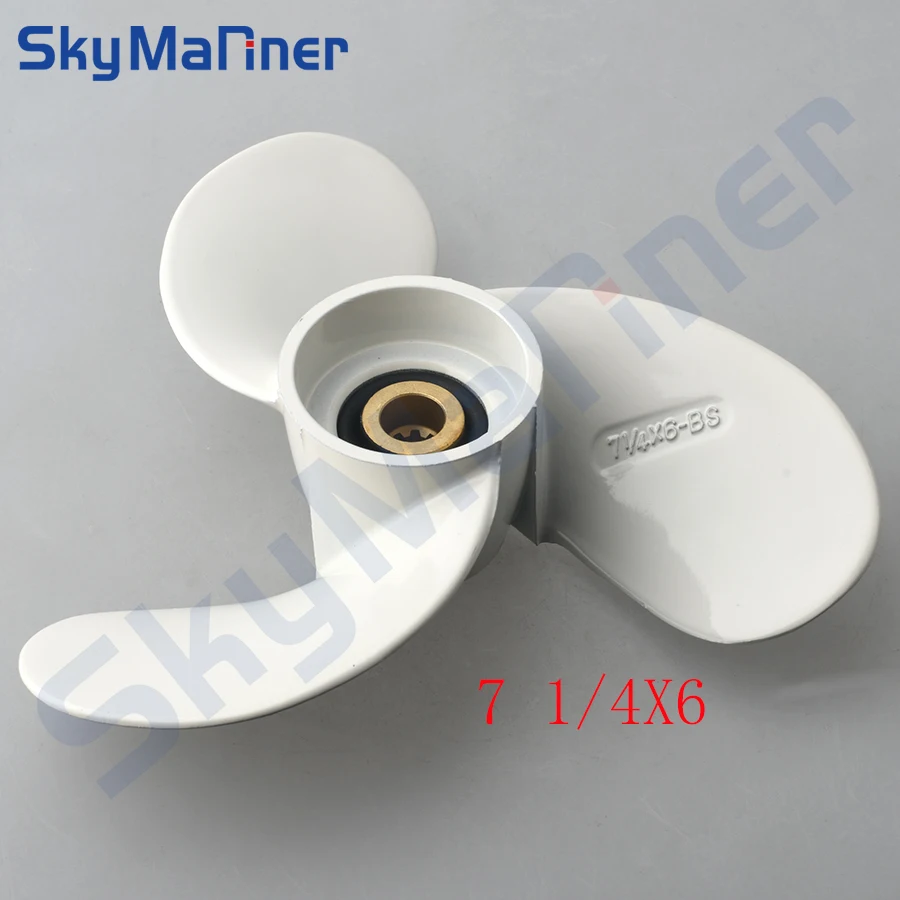 

6L5-45943 Marine Aluminum Propeller 7 1/4x6 F2.5A/3A 9 Spline 6L5-45943-01-EL 7-1/4x6 For Yamaha Outboard Motor 3HP F2 F2.5