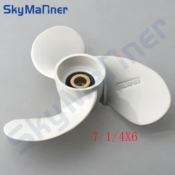 6L5-45943 Marine Aluminum Propeller 7 1/4x6 F2.5A/3A 9 Spline 6L5-45943-01-EL 7-1/4x6 For Yamaha Outboard Motor 3HP F2 F2.5