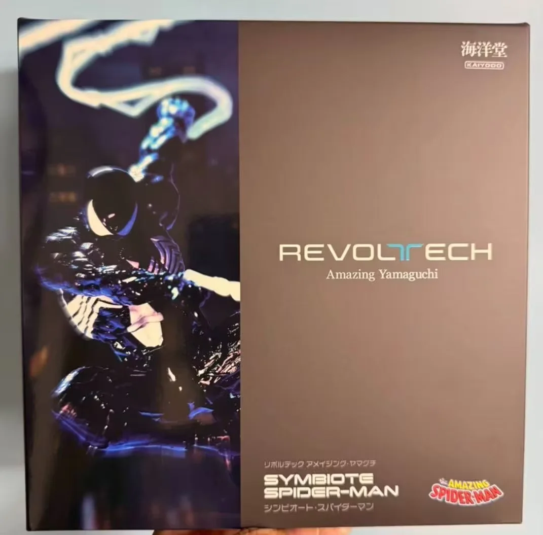 Model Kit Spiderman - 100% Oryginalne Pudełko Kaiyodo Amazing Yamaguchi