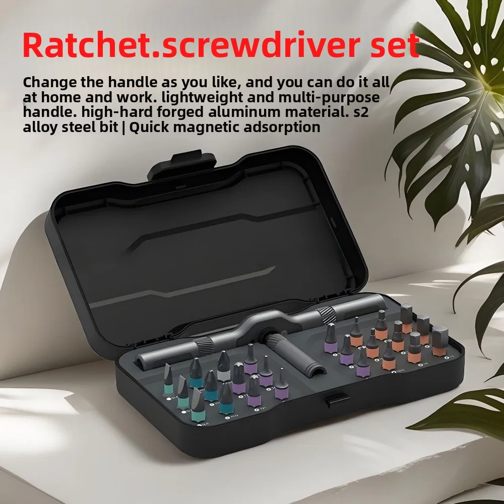 

24в1 Многофункциональный набор отверток с храповым механизмом, комбинированный гаечный ключ, магнитные биты, набор инструментов для ремонта ПК, ручной инструмент для ремонта велосипедов, домашний