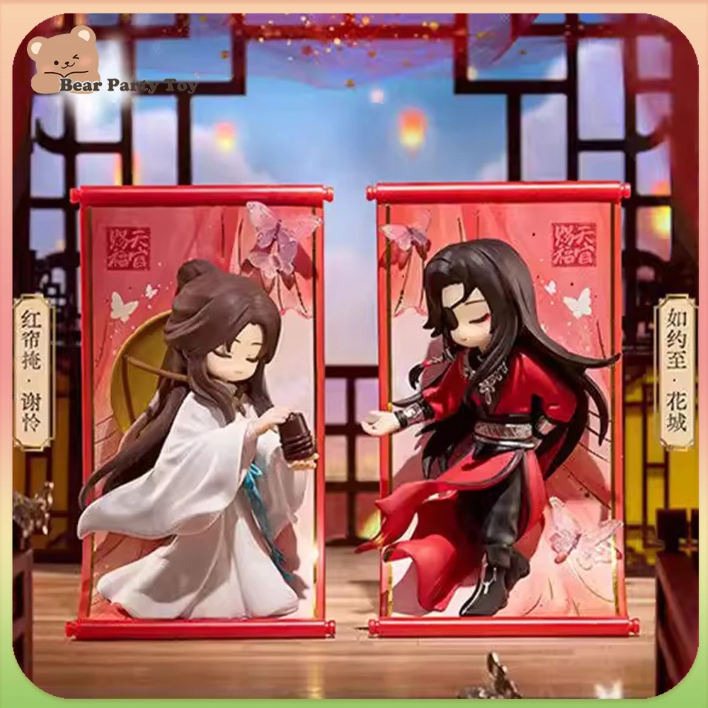 Original Tian Guan Ci Fu Scroll Series Blind Box TGCF Hua Cheng