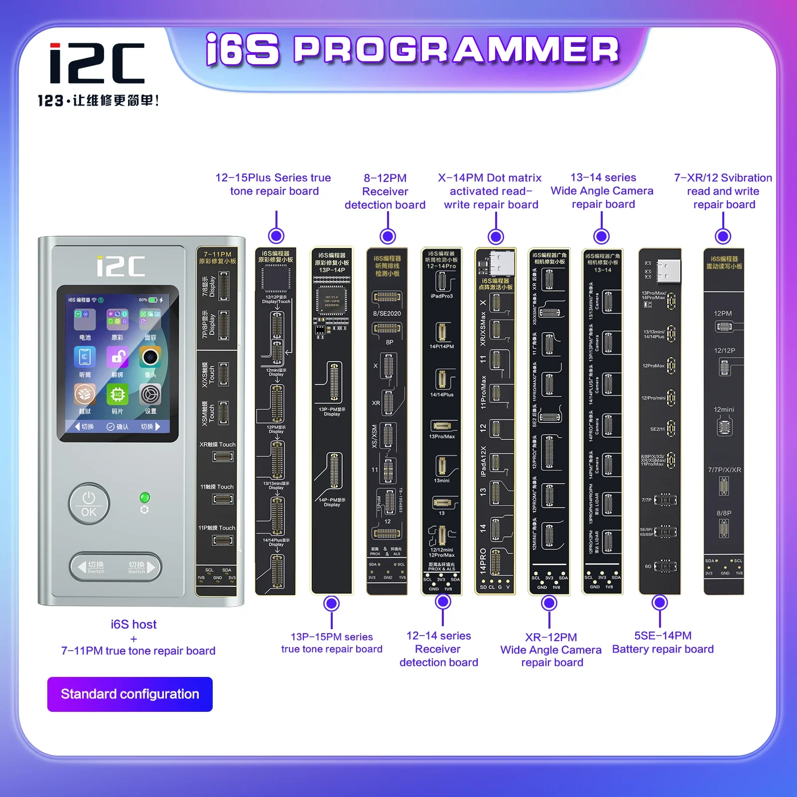 I2C I6S Intelligent Programmer for  6-15 ProMax Face ID Battery Screen Original Color True Tone Function Dot Matrix Repair