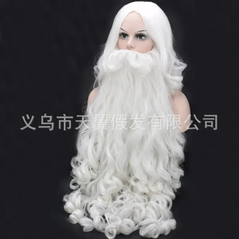 

2025 12 Cosplay Fashion White Long Curly Hair Same Christmas Festival Wig European and American Santa Claus Beard Wi