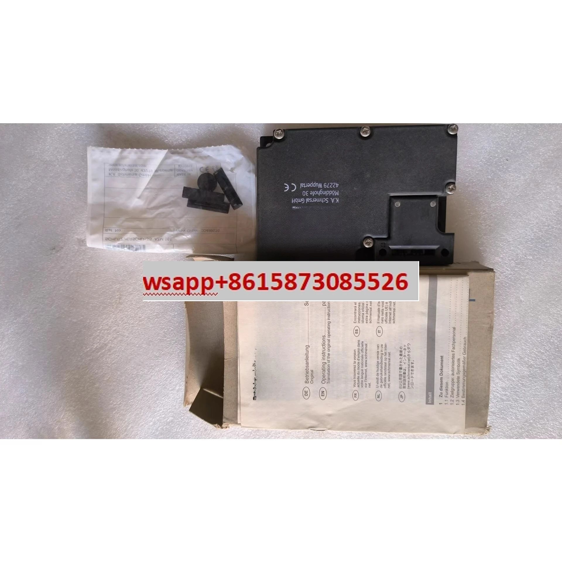 Azm 161SK-12/12RK-0…