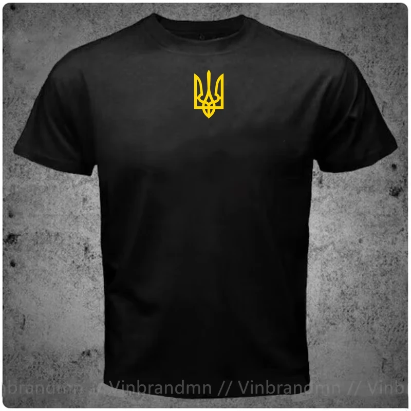 2025 Men's Ukraine Trident Logo Pure Cotton T-Shirt, Short Sleeve Summer Shirt, Patriotic Gift, Ukraine Symbol Casual T-Shirt6XL view 4