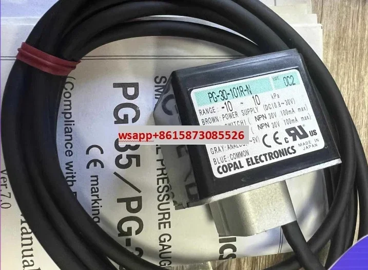 Kebao PG-30-101R-N … - image