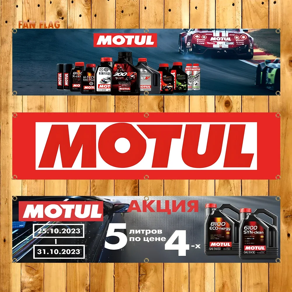 60X240cm Motuls Motor Oil Flag Motorcycle Racing Car Engine Oil Garage Car Banners Tapestry Flag Garage Outdoor For Decoration