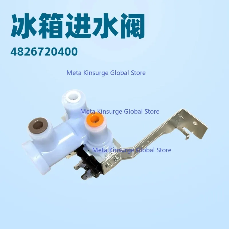 

Refrigeration Water Feed Solenoid Assembly 4826720400 Fridge Water Inlet Replacement Component