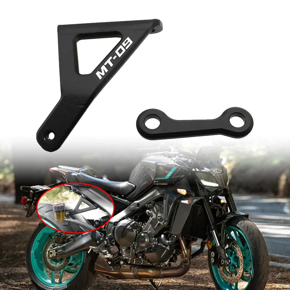 

Fit For Yamaha MT-09 MT09 MT 09 2024 2025 Motorcycle Accessories Exhaust Hanger Bracket Rear Foot Pegs Footrest Blanking Plate