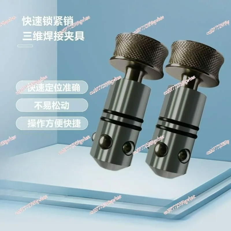 Quick-Lock Welding Fixtures with Locking Bolts – Heavy-Duty Jigs for Machinery & Fabrication TablesGoods in stock
