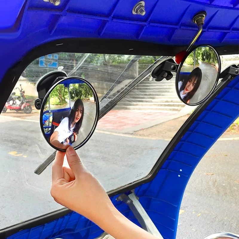 Car Tricycle Rearview Mirror Convex Surface Reversing Auxiliary Mirror Suction Cup 360° Rearview Mirror Handlebar Mounted